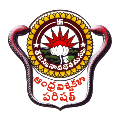 Ranked No. 1 Logo